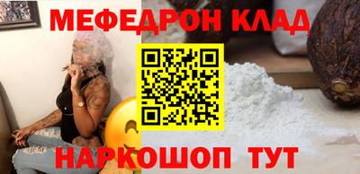 ГАЛЛЮЦИНОГЕННЫЕ ГРИБЫ Апшеронск