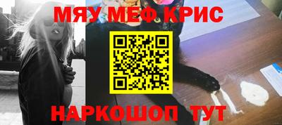 ПСИЛОЦИБИНОВЫЕ ГРИБЫ Апрелевка