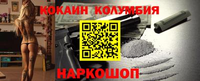 ПСИЛОЦИБИНОВЫЕ ГРИБЫ Апрелевка