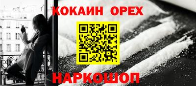ПСИЛОЦИБИНОВЫЕ ГРИБЫ Апрелевка