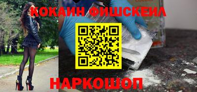 ПСИЛОЦИБИНОВЫЕ ГРИБЫ Апрелевка