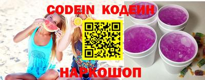 ПСИЛОЦИБИНОВЫЕ ГРИБЫ Апрелевка