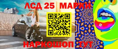 ПСИЛОЦИБИНОВЫЕ ГРИБЫ Апрелевка