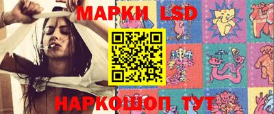 ПСИЛОЦИБИНОВЫЕ ГРИБЫ Апрелевка