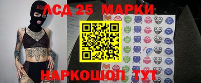 ПСИЛОЦИБИНОВЫЕ ГРИБЫ Апрелевка