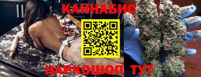 метамфетамин Аргун