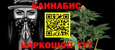 метамфетамин Аргун