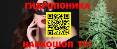 метамфетамин Аргун