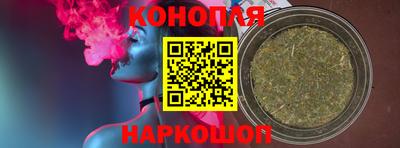 ГАЛЛЮЦИНОГЕННЫЕ ГРИБЫ Апшеронск
