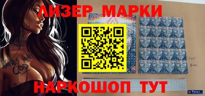 ПСИЛОЦИБИНОВЫЕ ГРИБЫ Апрелевка