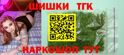 ГАЛЛЮЦИНОГЕННЫЕ ГРИБЫ Апшеронск