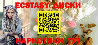 ПСИЛОЦИБИНОВЫЕ ГРИБЫ Апрелевка