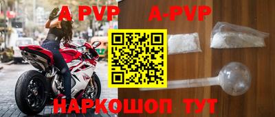 ПСИЛОЦИБИНОВЫЕ ГРИБЫ Апрелевка