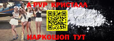 ПСИЛОЦИБИНОВЫЕ ГРИБЫ Апрелевка