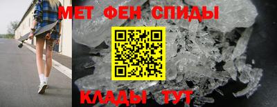 синтетический гашиш Комсомольск-на-Амуре