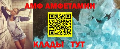 ПСИЛОЦИБИНОВЫЕ ГРИБЫ Апрелевка
