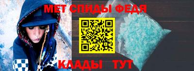 ПСИЛОЦИБИНОВЫЕ ГРИБЫ Апрелевка