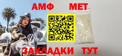 ПСИЛОЦИБИНОВЫЕ ГРИБЫ Апрелевка