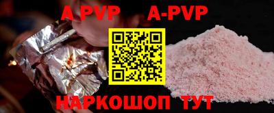 ПСИЛОЦИБИНОВЫЕ ГРИБЫ Апрелевка
