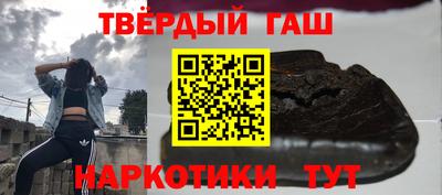 ПСИЛОЦИБИНОВЫЕ ГРИБЫ Апрелевка