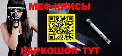герыч Коммунар